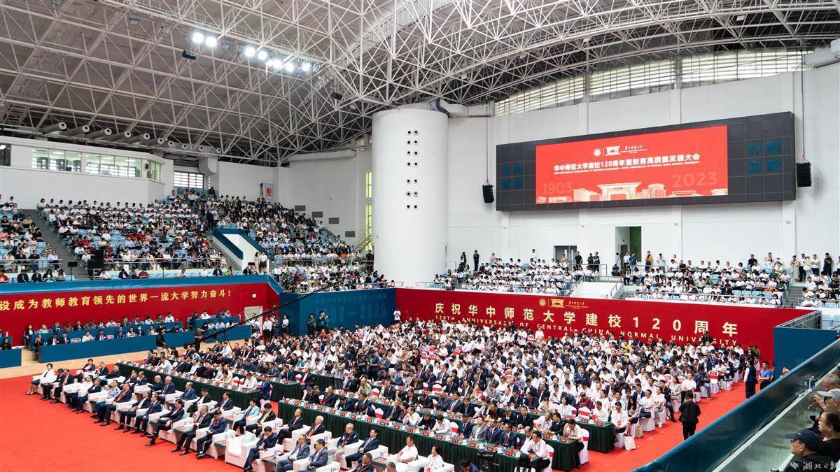 澳门百老汇